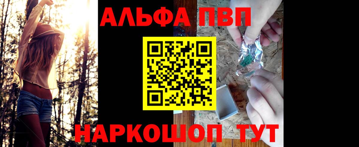 А ПВП СК КРИС Дзержинский