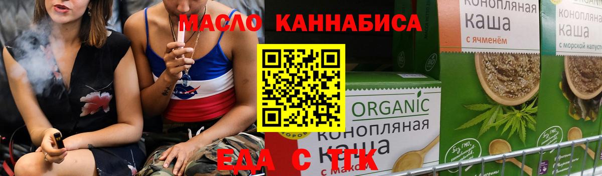 COCAIN  Гашиш  Магазин наркотиков  Дзержинский  Мефедрон   Бошки Шишки  Марихуана 