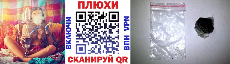 ГАШИШ ice o lator  как найти   Дзержинский 