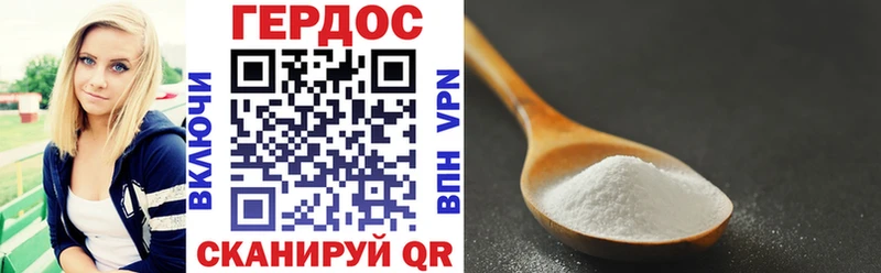 купить наркотики сайты  Дзержинский  ГЕРОИН гречка 
