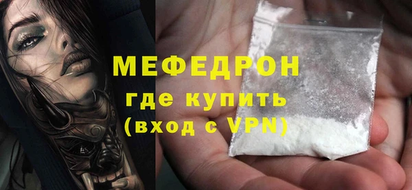 кокс Лихославль