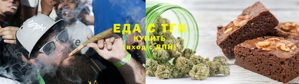 ГАЛЛЮЦИНОГЕННЫЕ ГРИБЫ Липки