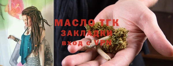 ГАЛЛЮЦИНОГЕННЫЕ ГРИБЫ Липки