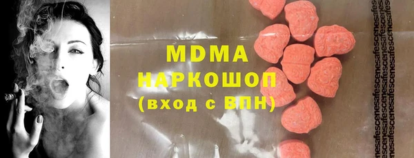 прущая мука Лиски