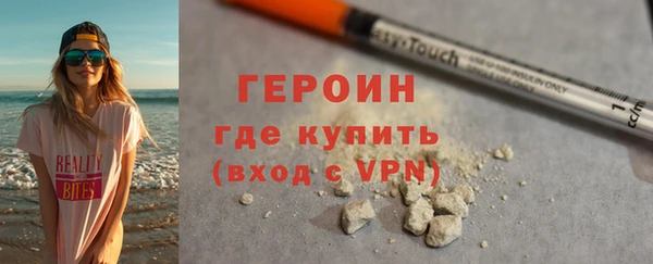 ГАЛЛЮЦИНОГЕННЫЕ ГРИБЫ Липки