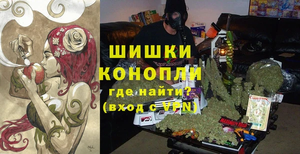 амфетамин Майский