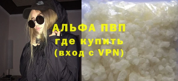 мяу мяу мука Магадан