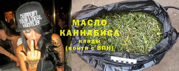 кокс Лихославль