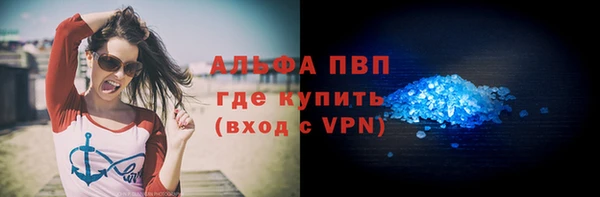 ГАЛЛЮЦИНОГЕННЫЕ ГРИБЫ Липки