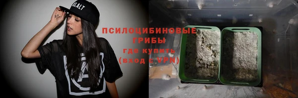 винт Яровое