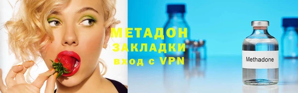 прущая мука Лиски