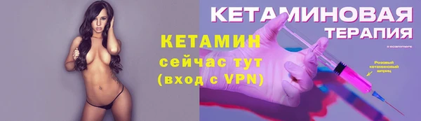 ГАЛЛЮЦИНОГЕННЫЕ ГРИБЫ Липки