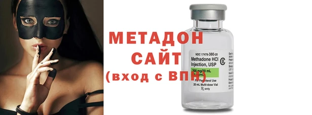 прущая мука Лиски