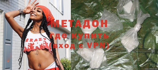 кокс Лихославль