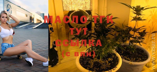 мяу мяу мука Магадан