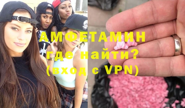 прущая мука Лиски