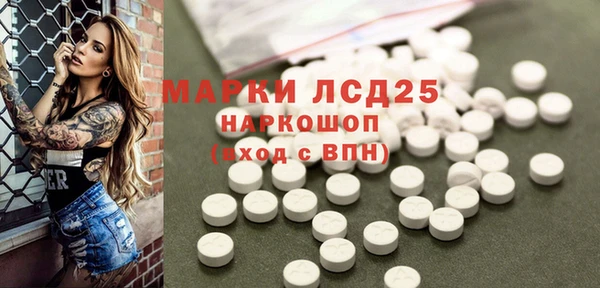 кокс Лихославль