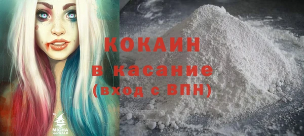 кокс Лихославль