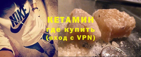 прущая мука Лиски