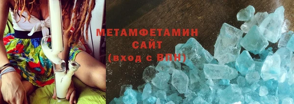ГАЛЛЮЦИНОГЕННЫЕ ГРИБЫ Липки