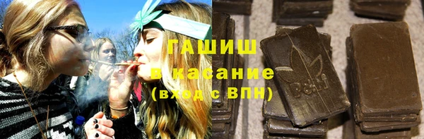 прущая мука Лиски