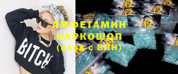 ГАЛЛЮЦИНОГЕННЫЕ ГРИБЫ Липки