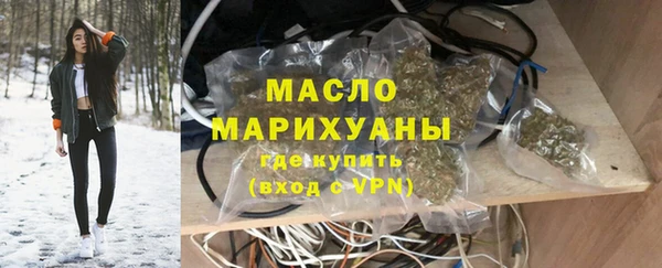 мяу мяу мука Магадан