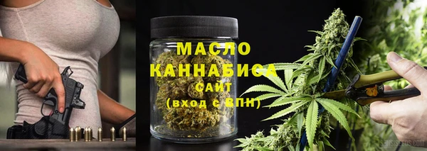 скорость Сафоново