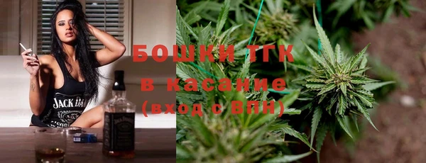 синтетический гашиш Чита
