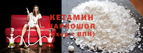 кокс Лихославль
