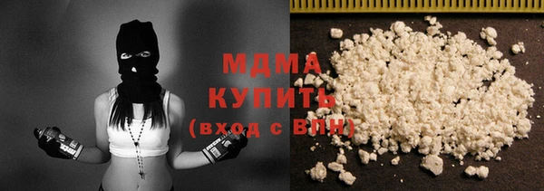 кокс Лихославль