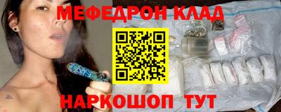 дмт Балашиха