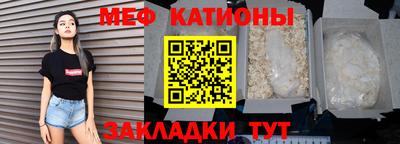 mdma Берёзовский