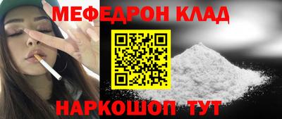 mdma Берёзовский