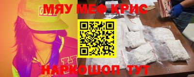 дмт Балашиха