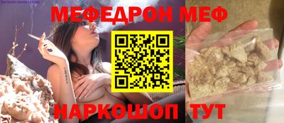 mdma Берёзовский