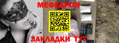 mdma Берёзовский