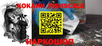 прущая мука Бийск