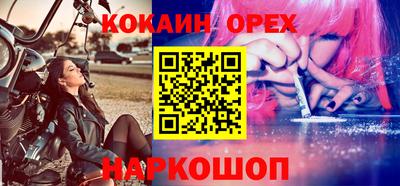 mdma Берёзовский