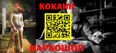 дмт Балашиха