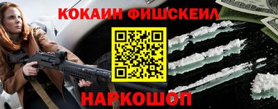mdma Берёзовский
