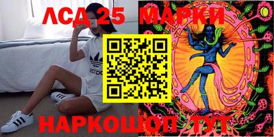 mdma Берёзовский