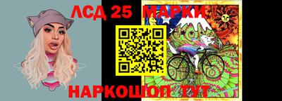 прущая мука Бийск