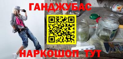 mdma Берёзовский