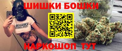 стаф Беслан