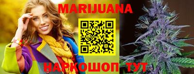 стаф Беслан