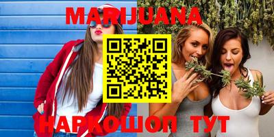 mdma Берёзовский