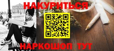 стаф Беслан