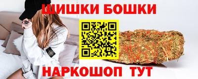 дмт Балашиха