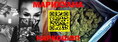 COCAINE Балаково